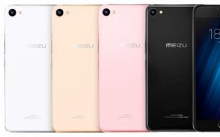 Meizu U20 - Технические характеристики Мобильный телефон мейзу u20