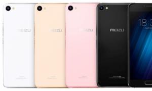 Meizu U20 - Технические характеристики Мобильный телефон мейзу u20