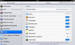 Настройка почты на iPhone и iPad Настройка почты icloud на android 7