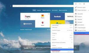Как обновить Яндекс браузер — пошаговая инструкция